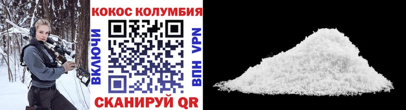 Сколько стоит Нальчик APVP  Мефедрон  ГЕРОИН  Каннабис 