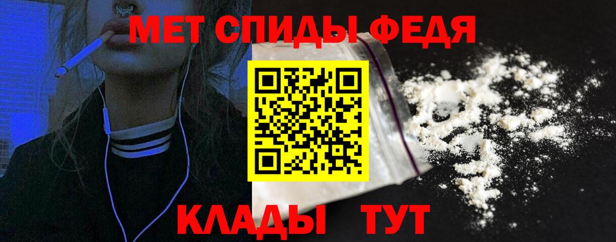МАРИХУАНА  Нальчик  Альфа-ПВП  ГЕРОИН  Вход с VPN  Экстази  Меф  Хэш  Hash Oil  LSD-25 