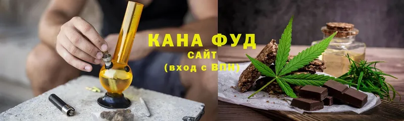 Cannafood конопля  Нальчик 