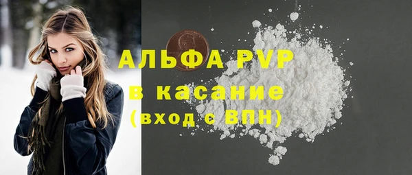 синтетический гашиш Нея