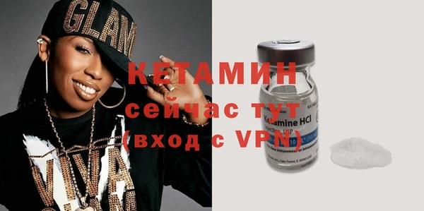 винт Навашино