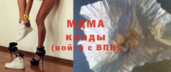 сатива Нефтекумск