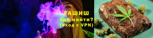 МДПВ Осинники