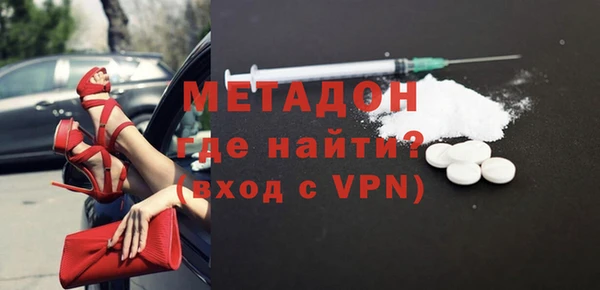 синтетический гашиш Нея