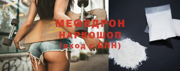 синтетический гашиш Нея