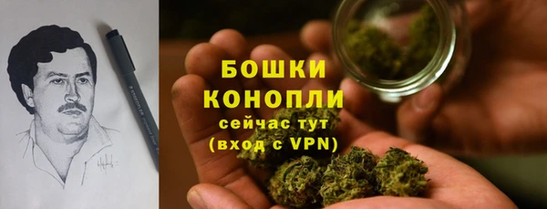синтетический гашиш Нея