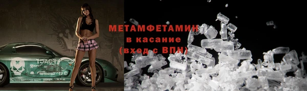 синтетический гашиш Нея