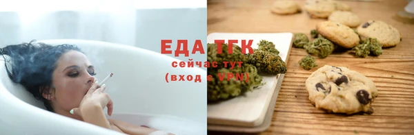 синтетический гашиш Нея