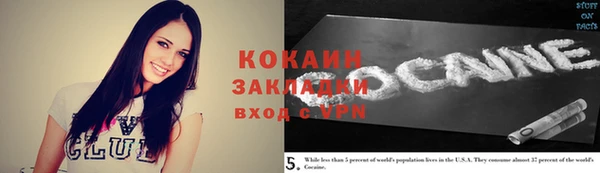 синтетический гашиш Нея