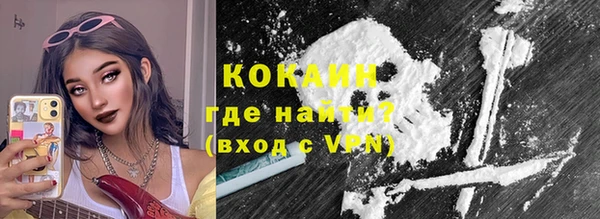 синтетический гашиш Нея