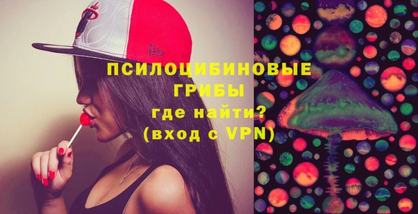кристаллы Остров