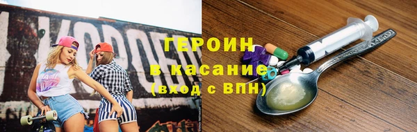 бутик Инта