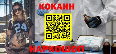 индика Бугуруслан
