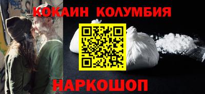 дурь Бузулук