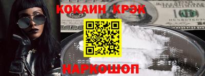 индика Бугуруслан