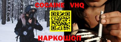 индика Бугуруслан