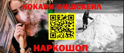 индика Бугуруслан