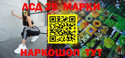 дурь Бузулук