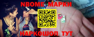 дурь Бузулук