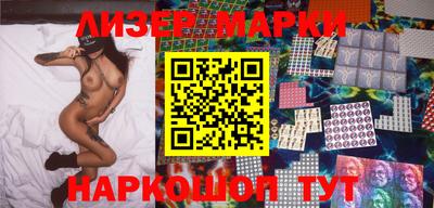дурь Бузулук