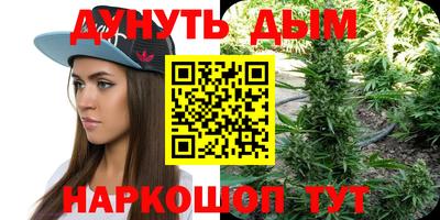 индика Бугуруслан