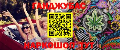 индика Бугуруслан