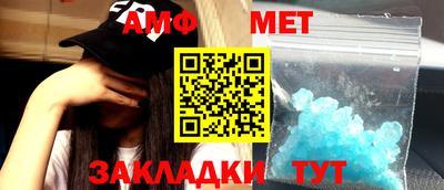 дурь Бузулук
