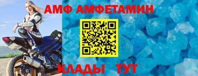 дурь Бузулук