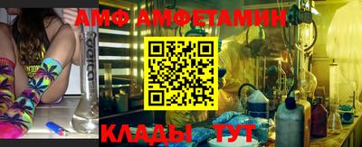 дурь Бузулук