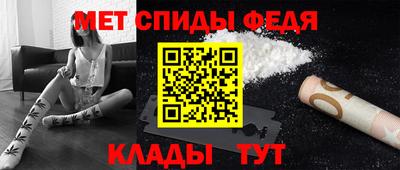 индика Бугуруслан