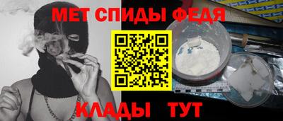 соль ск Будённовск