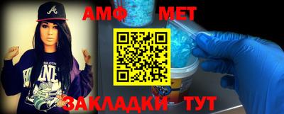 индика Бугуруслан