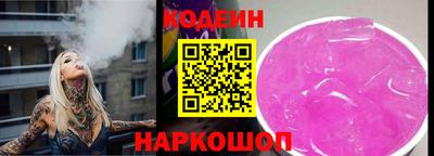 гашишное масло Азнакаево