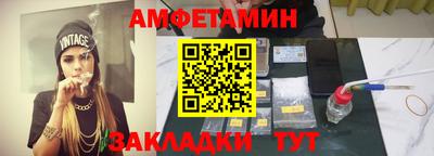 дурь Бузулук