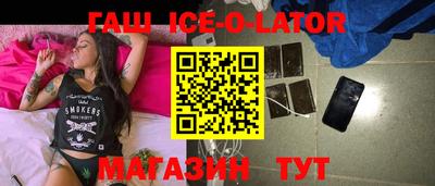 дурь Бузулук