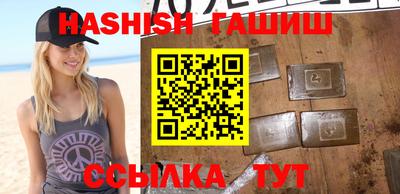 дурь Бузулук