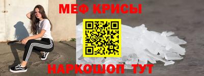 дурь Бузулук