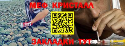 индика Бугуруслан