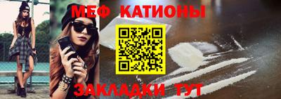 дурь Бузулук
