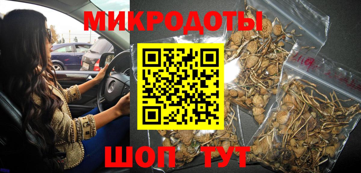  Кокаин Нальчик