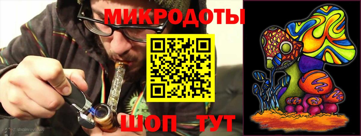 Нальчик  Псилоцибиновые грибы Psilocybine cubensis  Галлюциногенные грибы Psilocybine cubensis  Вход с VPN 