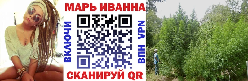 Конопля Bruce Banner  Нальчик 
